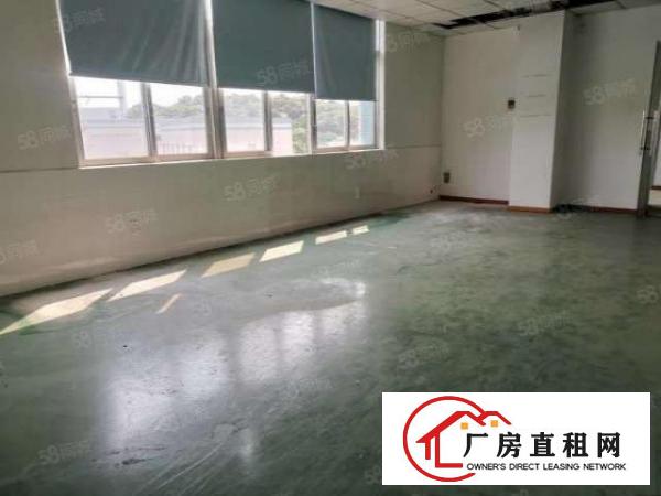  东城桑园带地坪漆标准独院厂房分租800平方现成装修