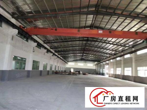  东城温塘独门独院单一层1250平，滴水8米高，空地大！！