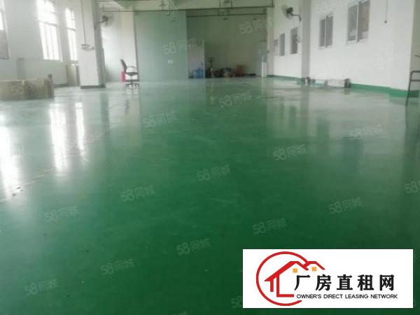  东城桑园，温塘附近500平方低价厂房出租，可办环评，现成装修