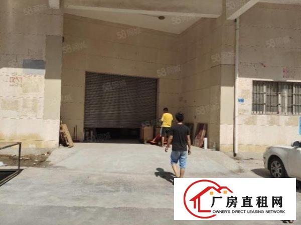  东城新出一楼厂房600平方带阁楼，二楼580平，四楼580平