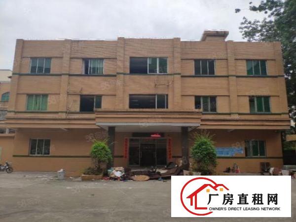  东城牛山新出工业园1600平方，现成装修空地大交通方便可分租
