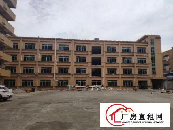  东城牛山新出工业园1600平方，现成装修空地大交通方便可分租