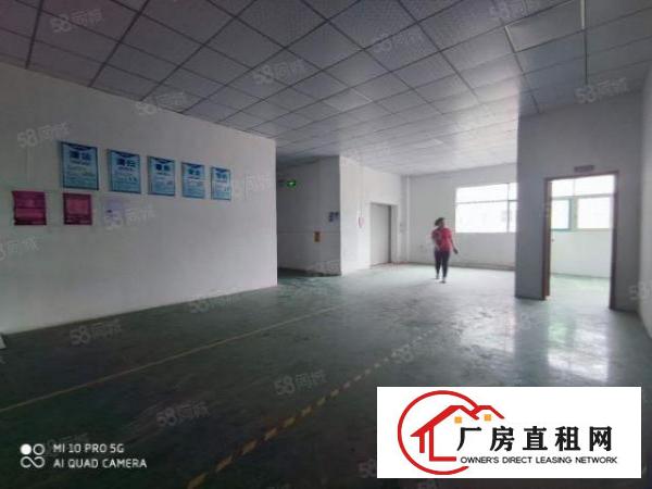  东城牛山新出工业园1600平方，现成装修空地大交通方便可分租