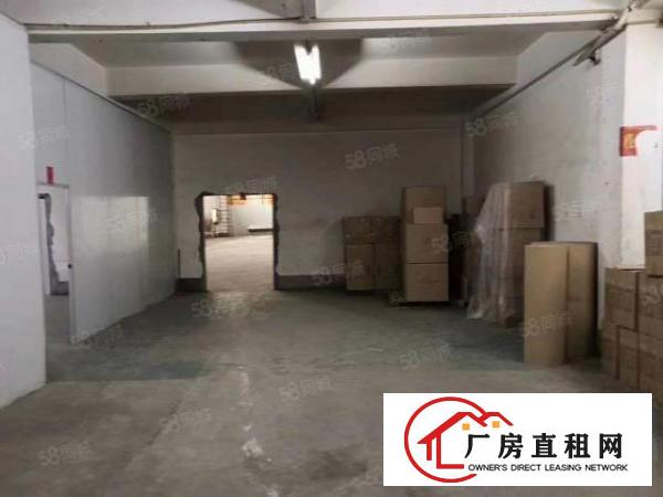  急租,东城新出原房东一楼带环评800平厂房出租，租金便宜