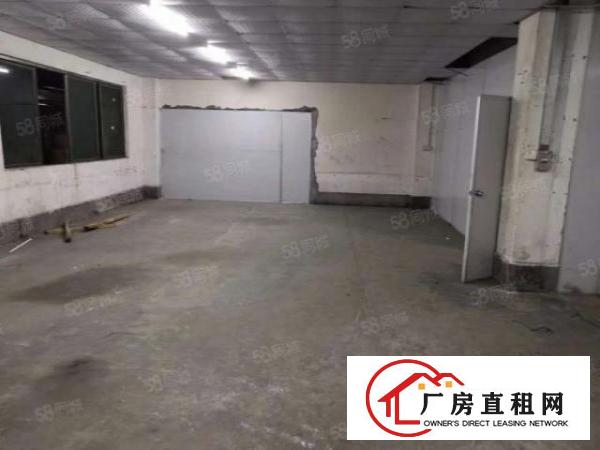  急租,东城新出原房东一楼带环评800平厂房出租，租金便宜