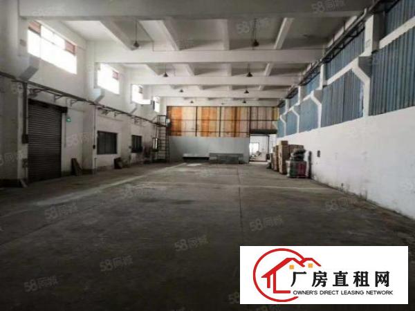  急租,东城新出原房东一楼带环评800平厂房出租，租金便宜