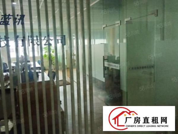  桑园新空出800平方现成办公室厂房出租可办环评