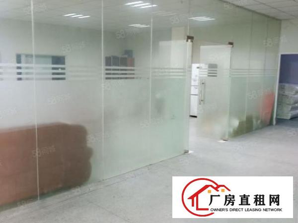  桑园新空出800平方现成办公室厂房出租可办环评
