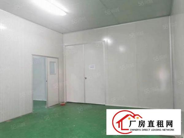  东城新出原房东带装修小面积标准厂房