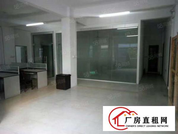  东城余屋大道自用厂房分租一楼500平方，水电办公齐全