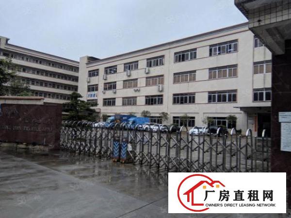  东城花园式独院厂房16000平方出租,价格便宜!