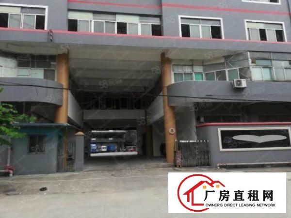  东城独院厂房分租1楼1200平方，价格便宜,地段好