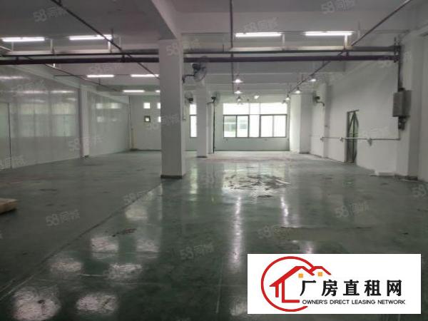  东城温塘园区新空一楼500平方，二楼600平方，1000平方