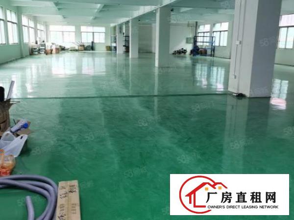  东城新出楼上带装修厂房1050平，水电齐全，拎包即可使用便宜