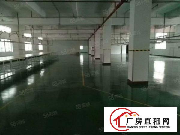  东城温塘新出独院花园式厂房出租7220平，大小可分，租金便宜
