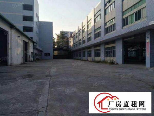  东城温塘新出独院花园式厂房出租7220平，大小可分，租金便宜