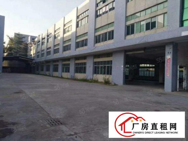  东城温塘新出独院花园式厂房出租7220平，大小可分，租金便宜