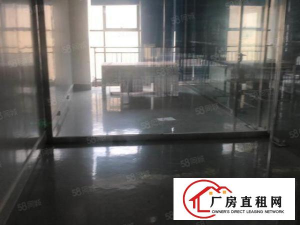  东城周屋新出厂房420平，带办公室，可做五金塑胶，带环评！