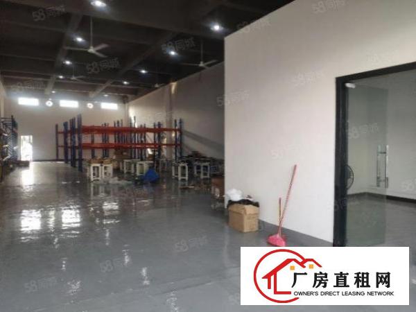  东城周屋新出厂房420平，带办公室，可做五金塑胶，带环评！