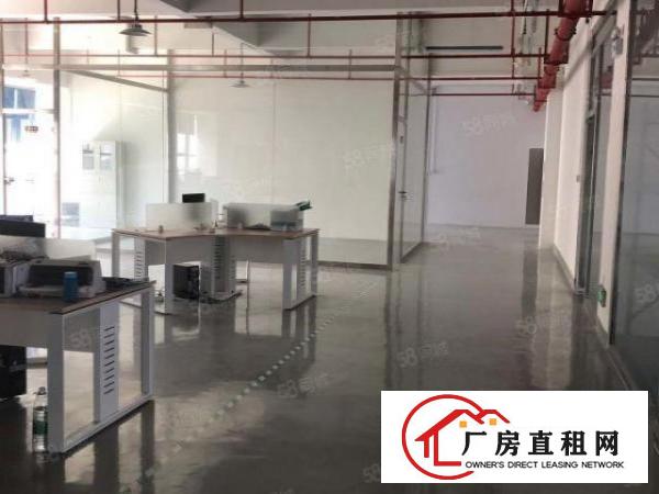  东城周屋新出厂房420平，带办公室，可做五金塑胶，带环评！