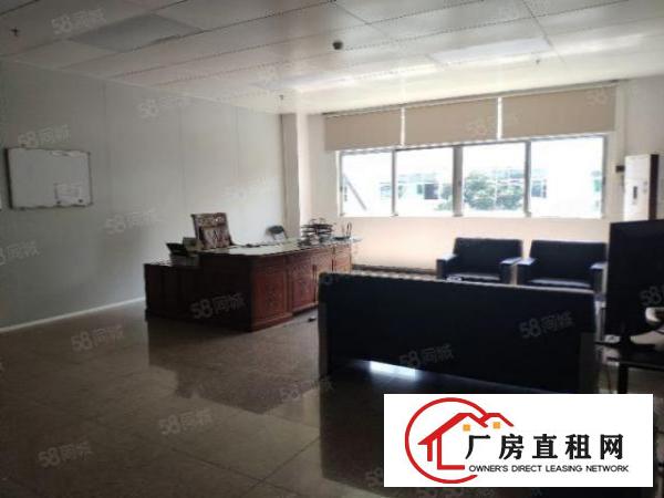  东城周屋新出厂房420平，带办公室，可做五金塑胶，带环评！