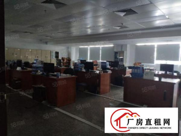  东城周屋新出厂房420平，带办公室，可做五金塑胶，带环评！