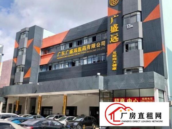  南城万凯宏泰创意园城中稀缺园区厂房场地