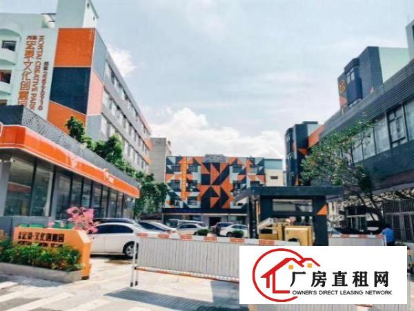  南城万凯宏泰创意园城中稀缺园区厂房场地