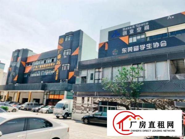  南城万凯宏泰创意园城中稀缺园区厂房场地
