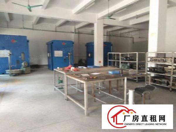  南城车站附近搬空独门独院厂房850平出租，形象超靓