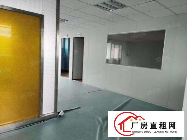  南城车站附近搬空独门独院厂房850平出租，形象超靓