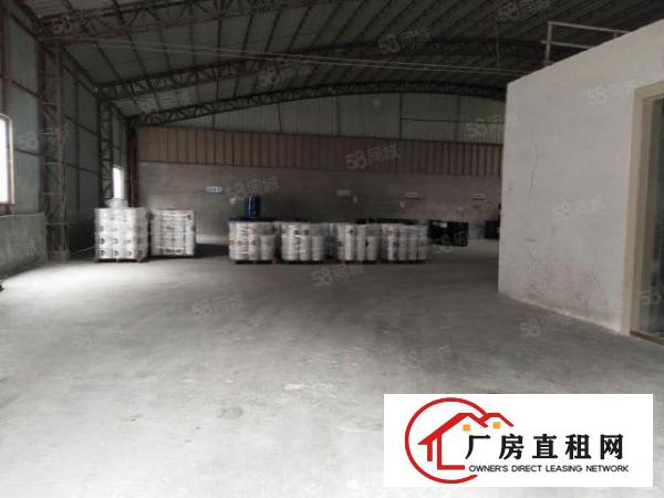  南城车站带卸货平台仓库出租800平方,停车免费！