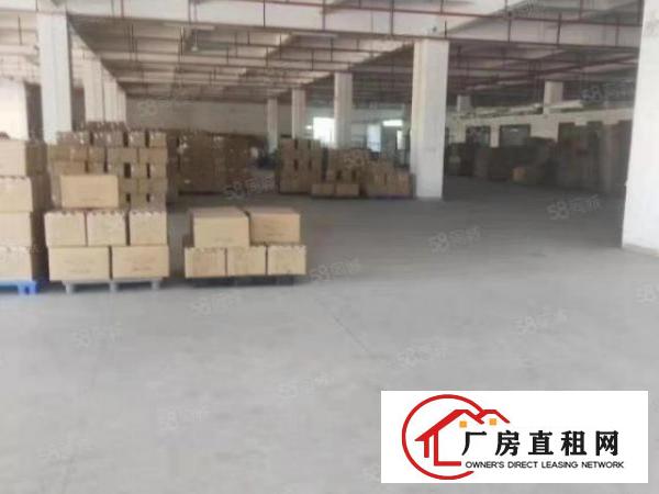  南城车站带卸货平台仓库出租800平方,停车免费！