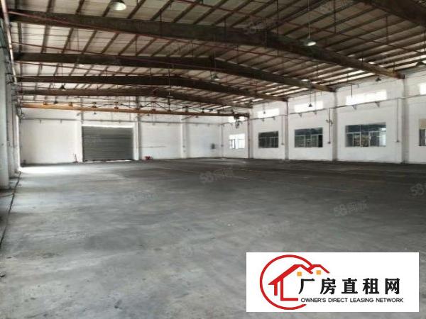  南城车站带卸货平台仓库出租800平方,停车免费！