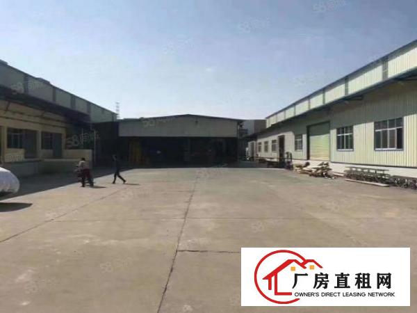  南城车站带卸货平台仓库出租800平方,停车免费！