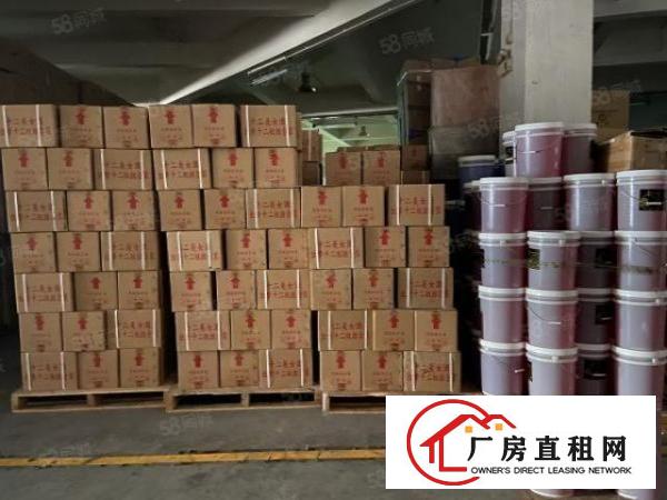  南城仓库物流标准托管招租