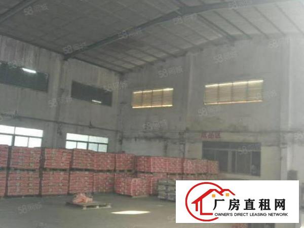  南城西平中心600平仓库出租可分租有院子空地大