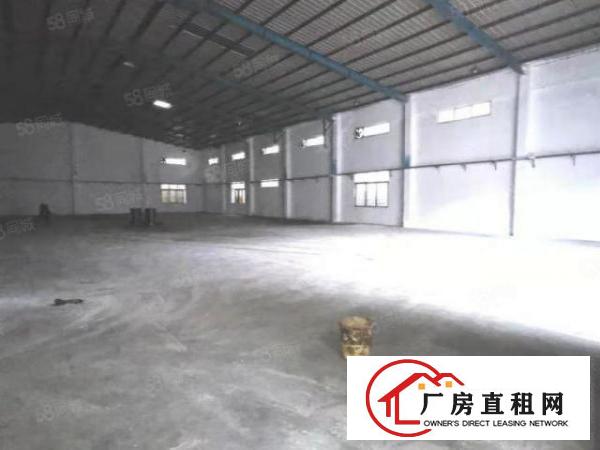  南城西平中心600平仓库出租可分租有院子空地大