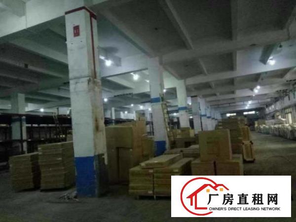  南城南城车站南城业主小型厂仓库房直租,水电齐全