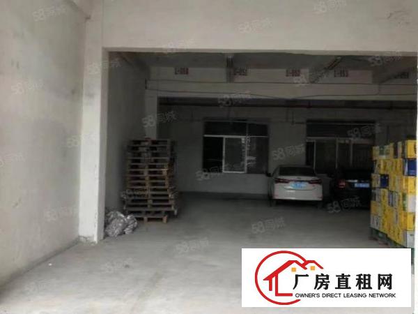  南城标准厂房一楼600方