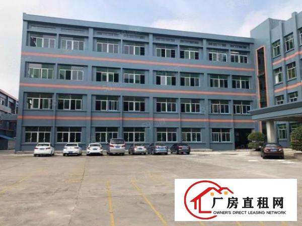  南城私人房东独院厂房出租，6100平方，现成装修，形象大气！