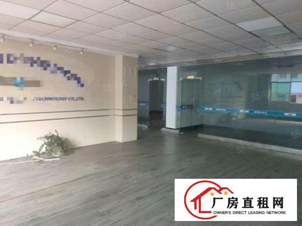  南城私人房东独院厂房出租，6100平方，现成装修，形象大气！