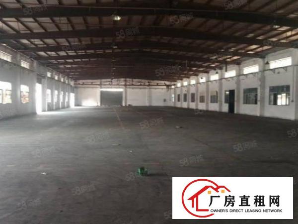  南城西平独门独院原房东厂房出租700平方无公摊，办公室水电全