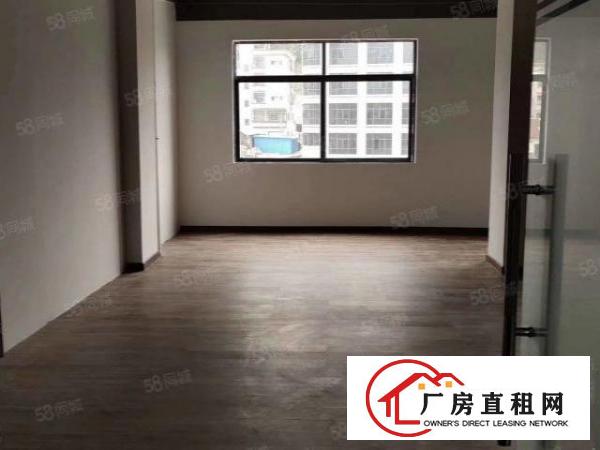  南城白马小面积厂房469平出租，带豪华装修办公室，水电齐全！
