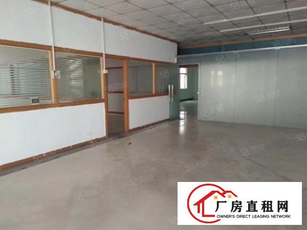  南城原房东标准独院厂房仓库出租一楼1250平，形象靓租金实惠