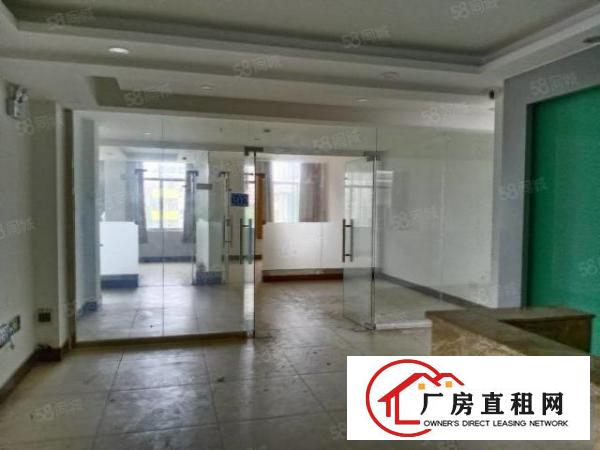  办公仓库出租工业园内
