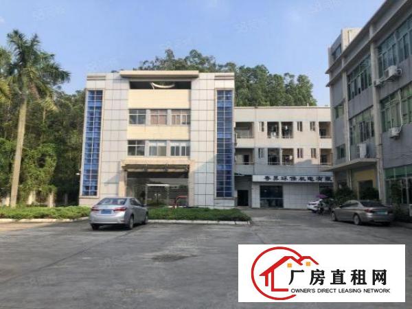  南城草塘工业园标准厂房分租600平方