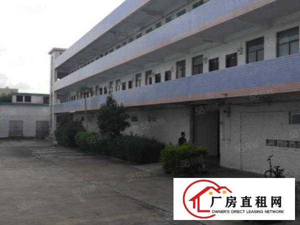  南城汽车站新独门独院厂房12楼5000方，宿舍办公2000