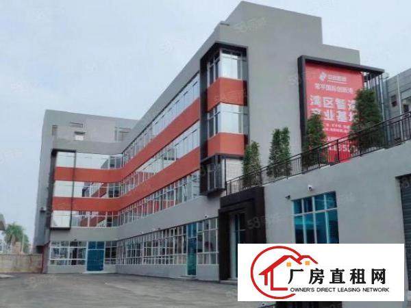 常平国际创新港智能产业园厂房出租1500平，独院可环评