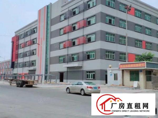  常平国际创新港智能产业园厂房出租1500平，独院可环评